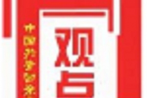 志愿服务融合新时代大学生劳动教育的实践探索和启示 ...
