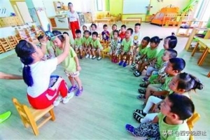 我市加大公益普惠性幼儿园扶持力度