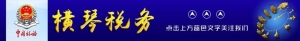 公益短片丨礼物