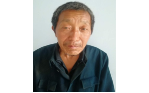 潍坊诸城六旬老人被救助，穿一身深灰色中山服，高1米69 ...