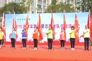 蓝家店社区带领居民为天府新区公园城市建设出力