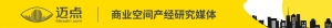 99公益日丨爱在君澜，“益”起出发，旅途中遇见美好 ...