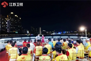 综艺+公益，《为幸福喝彩》让温暖走入人心