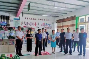 市慈善总会开展2020年“99公益日”活动