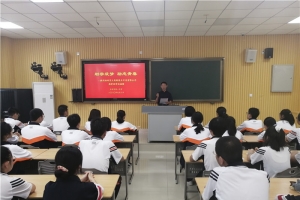 送爱心 胜利油田京大高新技术开发有限公司捐资东营市一中学子 ...