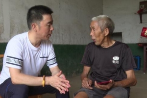 沅江榜样：好人余良标