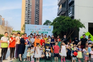 “小手牵大手，环保一起走”公益活动，让孩子了解垃圾分类 ...