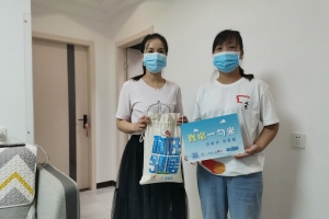 “一勺米”公益传播挑战 你愿意尝试吗？他们试过连夸有趣 ...