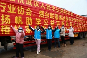 热力工人一颗火热的公益之心———记扬帆助学公益志愿者联合会会长于忠庆 ...