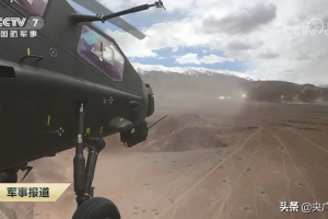 新疆军区某陆航旅：飞越生命禁区锻造“空中铁骑”