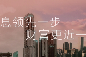 最新：华为意大利分公司将接受彻底审查！此前华为承诺投资210亿 ...