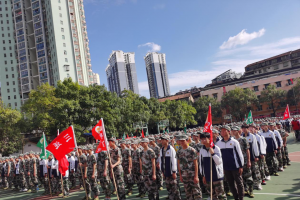 怀化校园禁毒公益联盟——湖南怀化工业中等专业学校