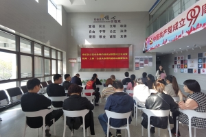 公益头条热点：余杭区社会组织公益传播再上新台阶