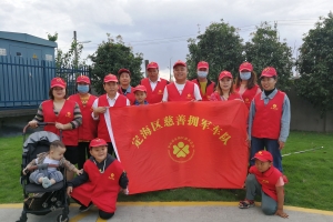 公益头条热点：不忘初心，从一个人到一支队伍