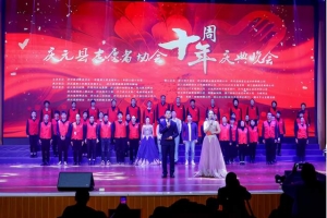 公益头条热点：志做公益事 愿当追梦人