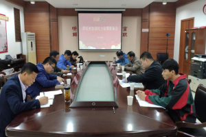 公益头条热点：相城区四旺村“同心议事厅”筹备会成功召开 ...