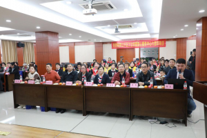 公益头条热点：丁兰邻里爱心服务中心六周年庆典暨志愿者表彰大会 ...