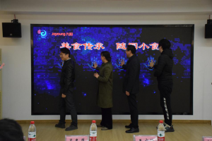 公益头条热点：潮鸣街道残疾人之家举行开放日活动