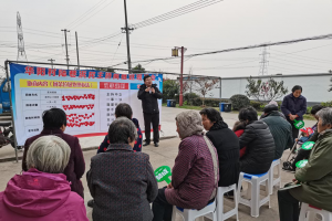 公益头条热点：华芬议彩，共商民生——华阳村召开民主协商现场会 ...