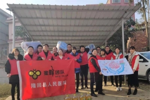 寒冬送暖，爱暖人心