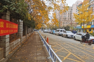 公益头条热点：闸弄口街道多措并举 大力整治交通环境秩序