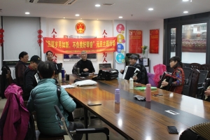“旦愿岁月如新，不负美好琴音”元旦主题活动