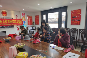 公益头条热点：红巷元旦喜乐会暨志愿者能力提升培训活动