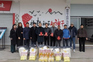 公益头条热点：慈善基金会赴建德开展“联乡结对”活动