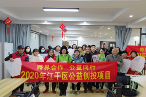 公益头条热点：非遗传承习文化 匠心制作古风筝