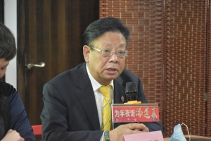 公益头条热点：上城区启动“为年夜饭添道菜”慈善众筹项目 ...