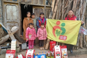 爱在行动·普济助学暖人心