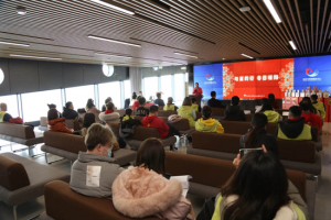 公益头条热点：上城区公益项目“听见”正式启动