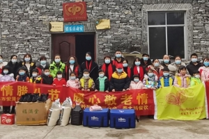 张家界开展腊八节送腊八粥公益活动