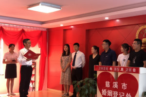 公益头条热点：聚焦群众关切，彰显改革成效