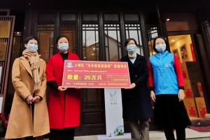 公益头条热点：滴水成河 聚沙成塔