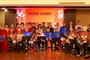 公益头条热点：知音乐团