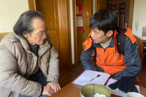 公益头条热点：古荡街道加强“四治融合”推进社区治理共同体建设 ...