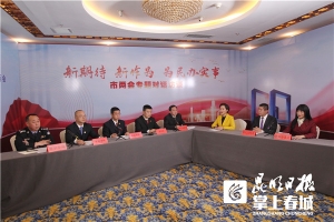 为民办实事丨昆明市群众安全感满意率达历史最好水平 ...