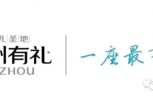 牵手关爱 喜迎新春