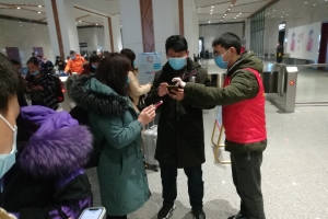 湖南张家界开展“情满旅途 暖冬行动”志愿服务活动