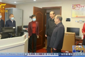 省委书记、省长们怎么过大年初一？