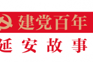 失去亲骨肉的女革命家，和烈士遗孤，书写半个多世纪超越血缘的母女情 ...