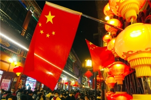 这个春节，北京664条主要大街、298个街巷胡同全部亮了 ...
