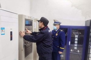 安安静静“迎财神”，上海消防守护申城平安过大年