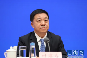 江苏、江西，省委领导有调整