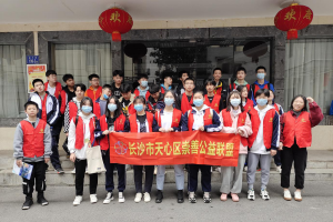 坡子街：清洁社区美化家园，创建文明我行动