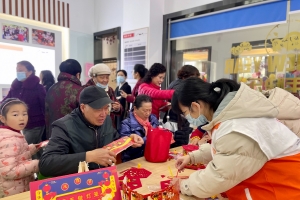 公益头条现场：“百年党史入灯谜，欢天喜地闹元宵”元宵喜乐会 ...