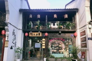 公益头条热点：这个广场的便民服务等你来