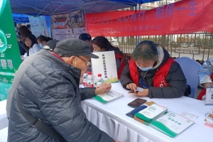 公益头条热点：杭州下城区“人文关怀”志愿服务暖民心、惠民生 ...