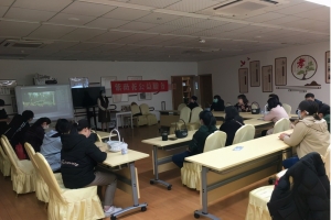 公益头条热点：女人如花，阳光呵护